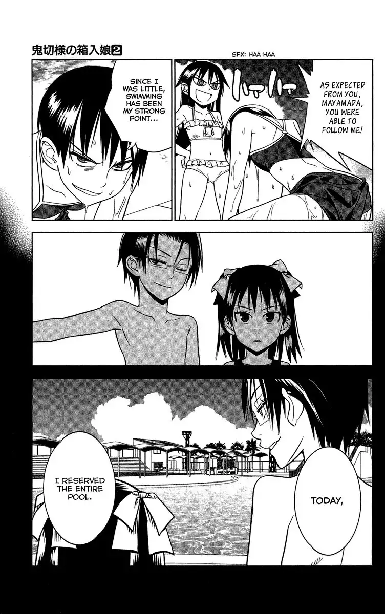 Onikirisama no Hakoirimusume Chapter 10 11